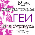 Kvinto
